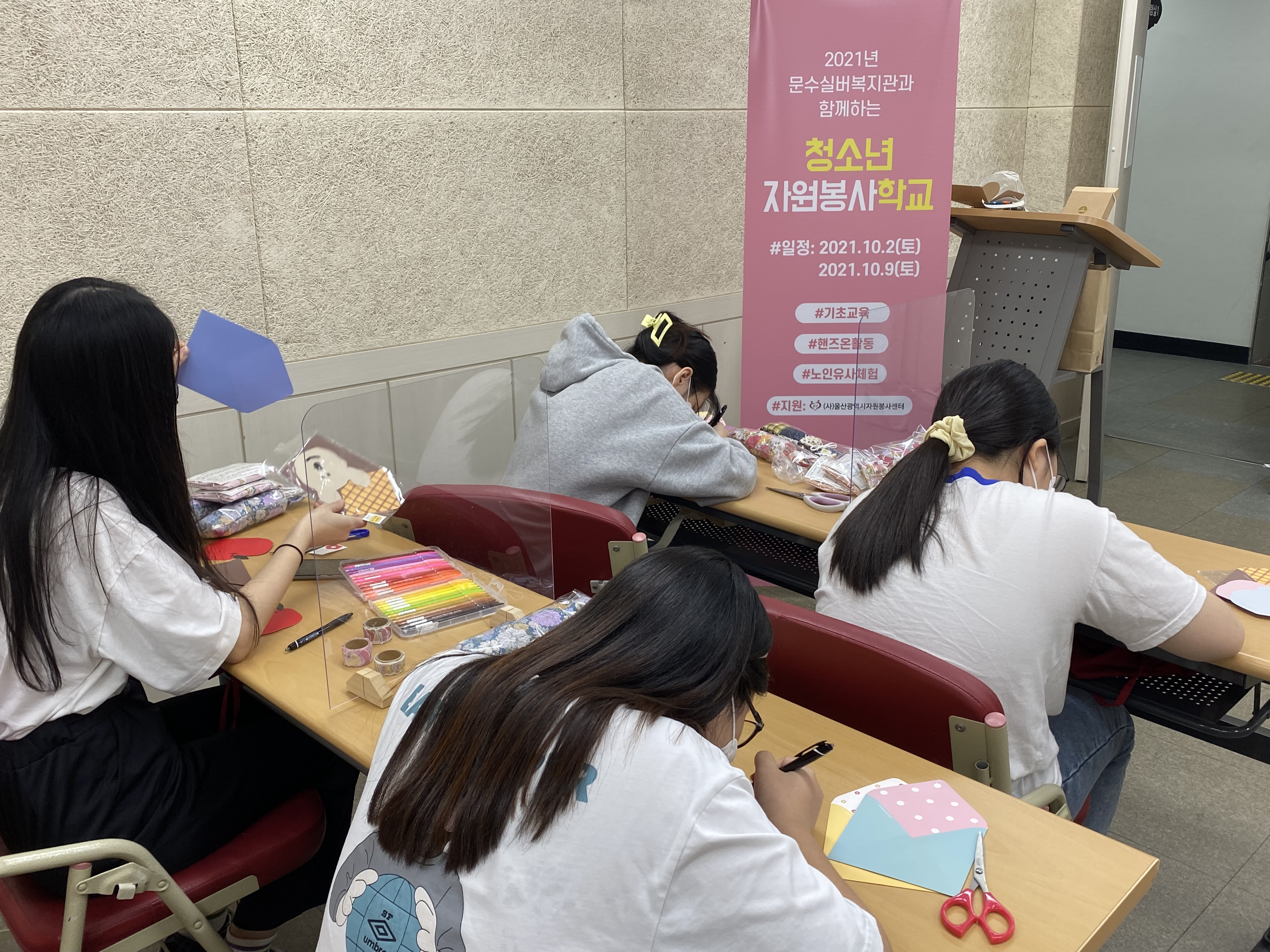IMG_3743.jpg