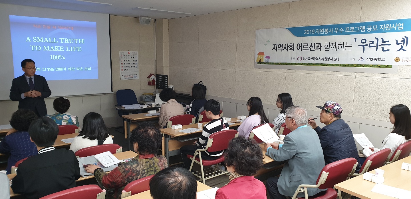 2019.4 (128).jpg