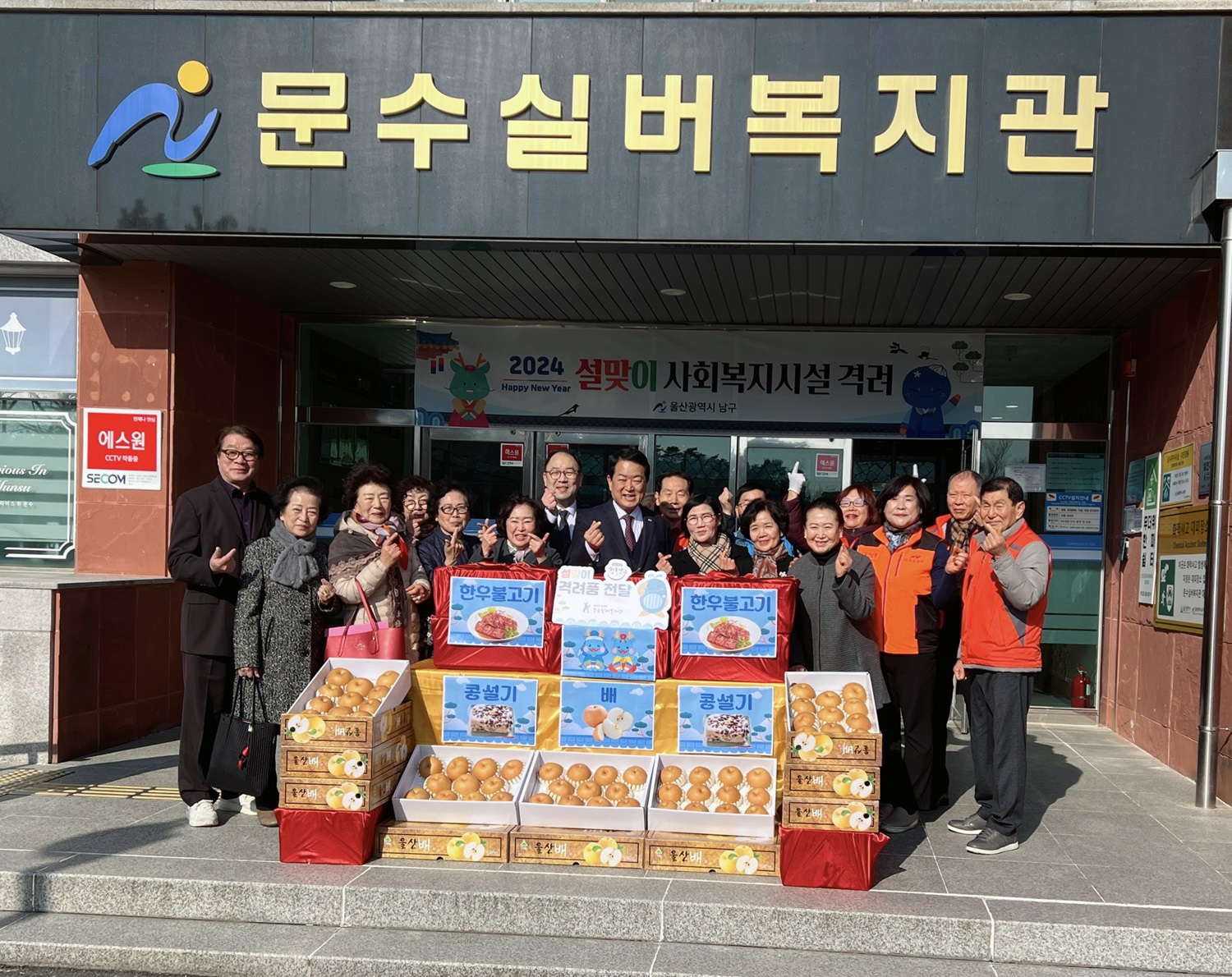 KakaoTalk_20240207_110822738.jpg