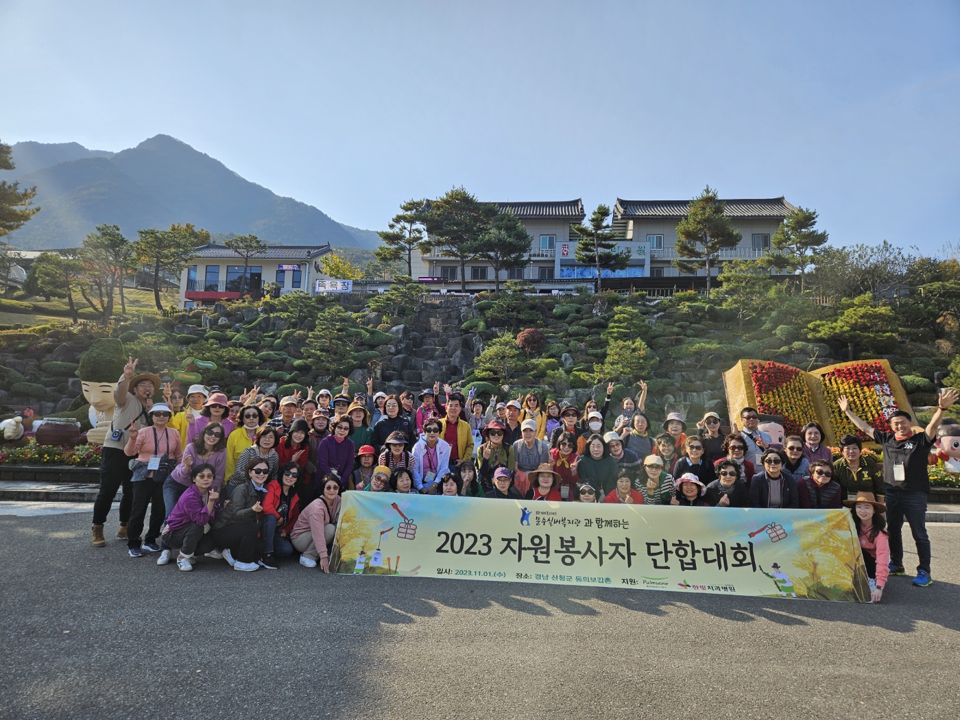 KakaoTalk_20231102_100622718_07.jpg