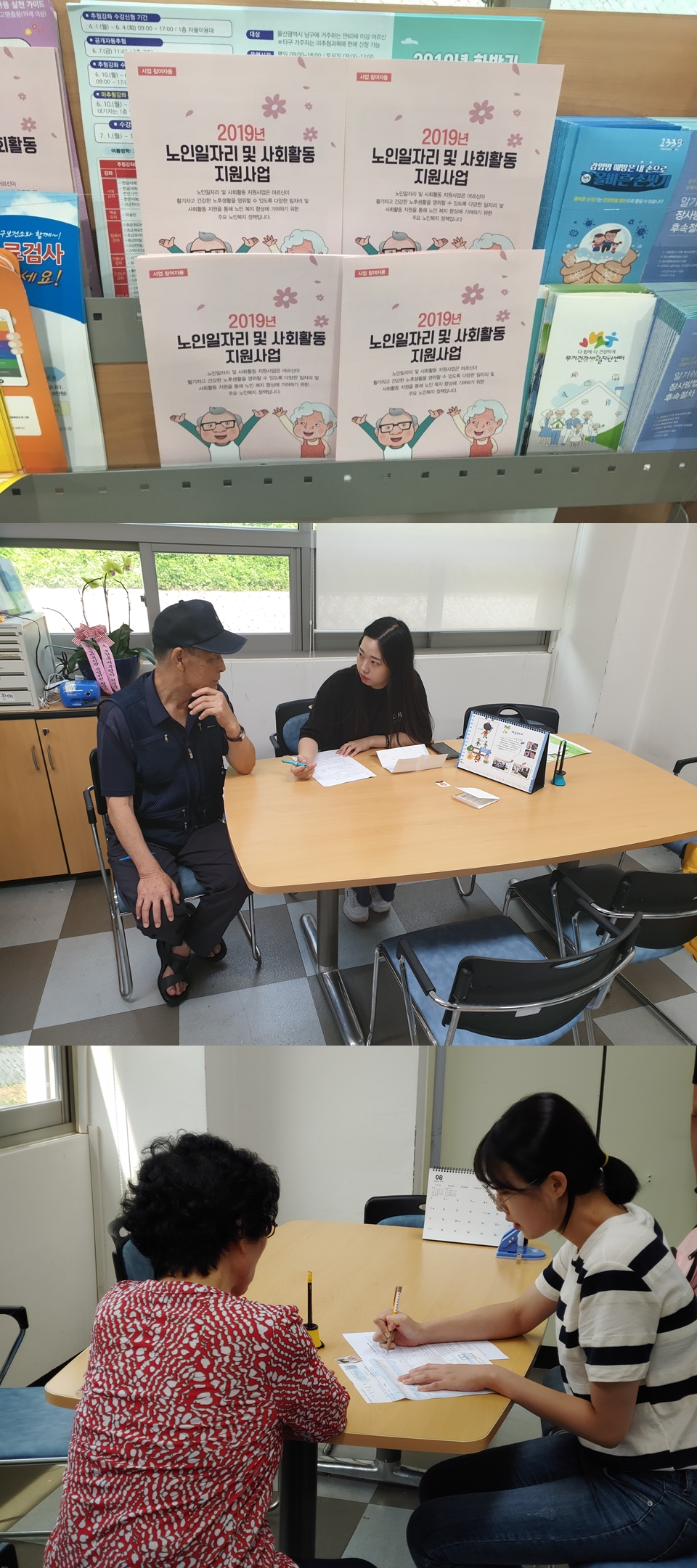 KakaoTalk_20190829_151132500-vert.jpg