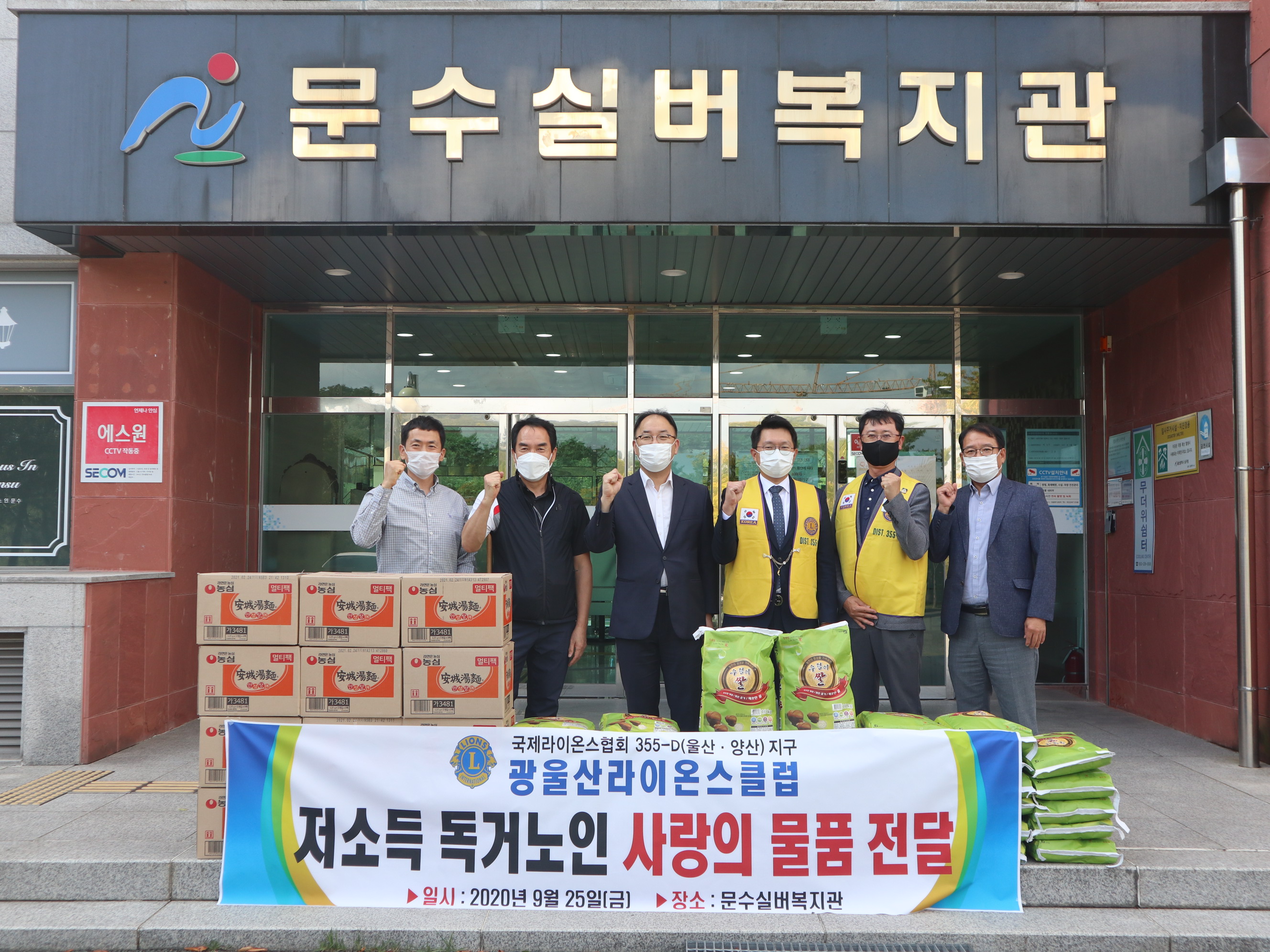 KakaoTalk_20200925_150914251_03.jpg