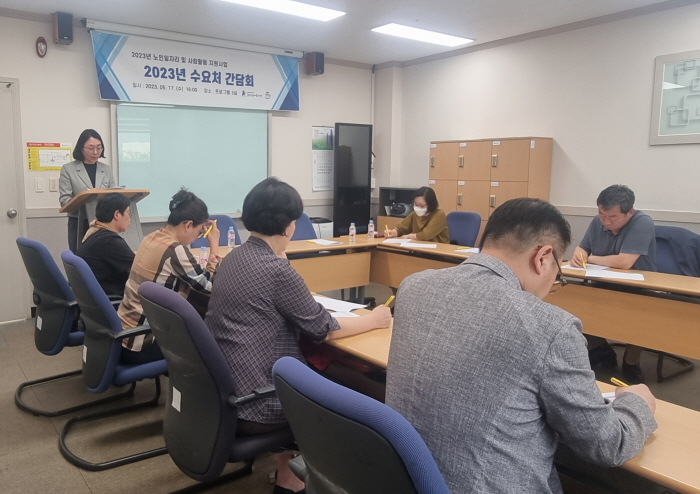 [크기변환]수요처 간담회 (3).jpg
