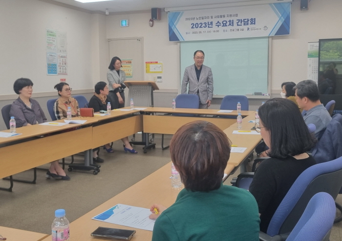 [크기변환]수요처 간담회 (1).jpg