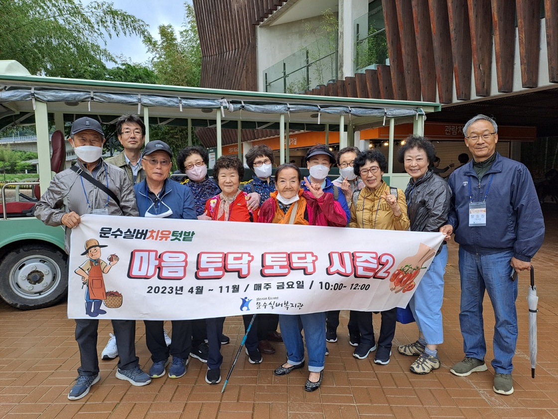 KakaoTalk_20230519_174612755_03.jpg