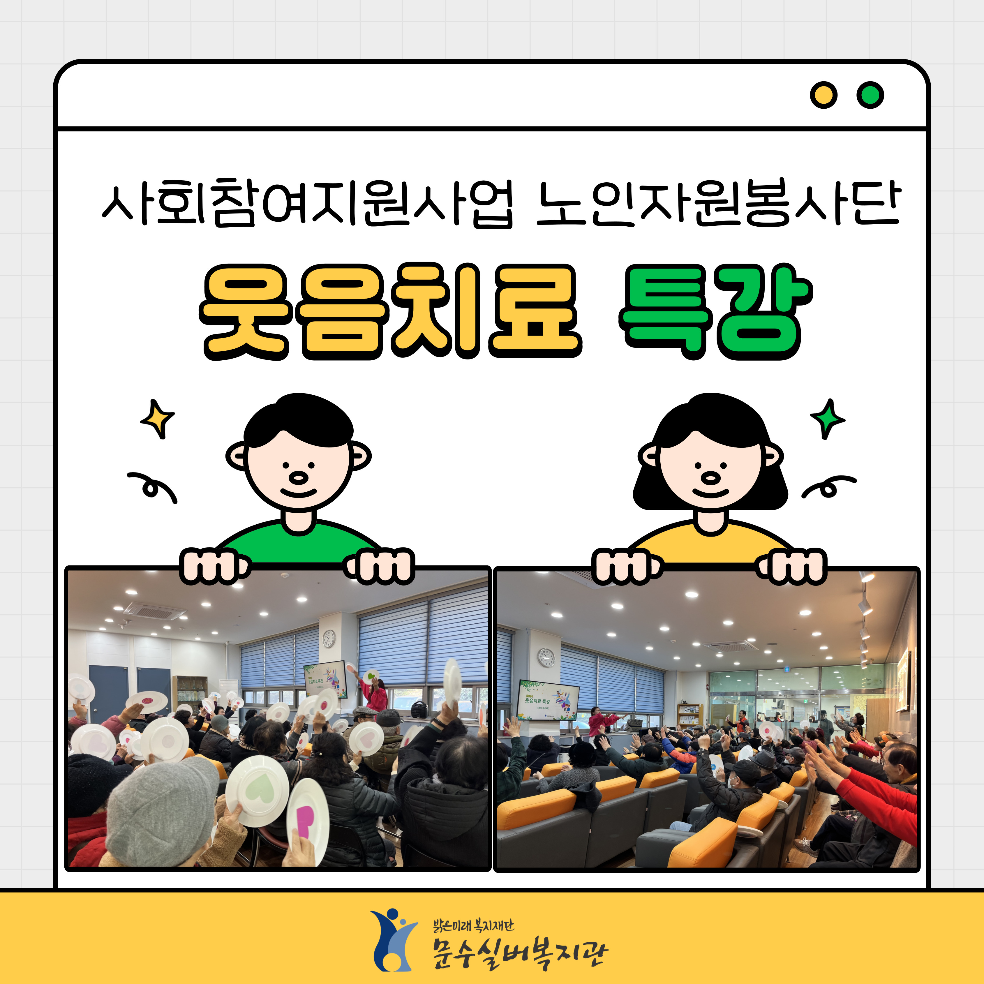 제목을-입력해주세요_-001 (80).jpg
