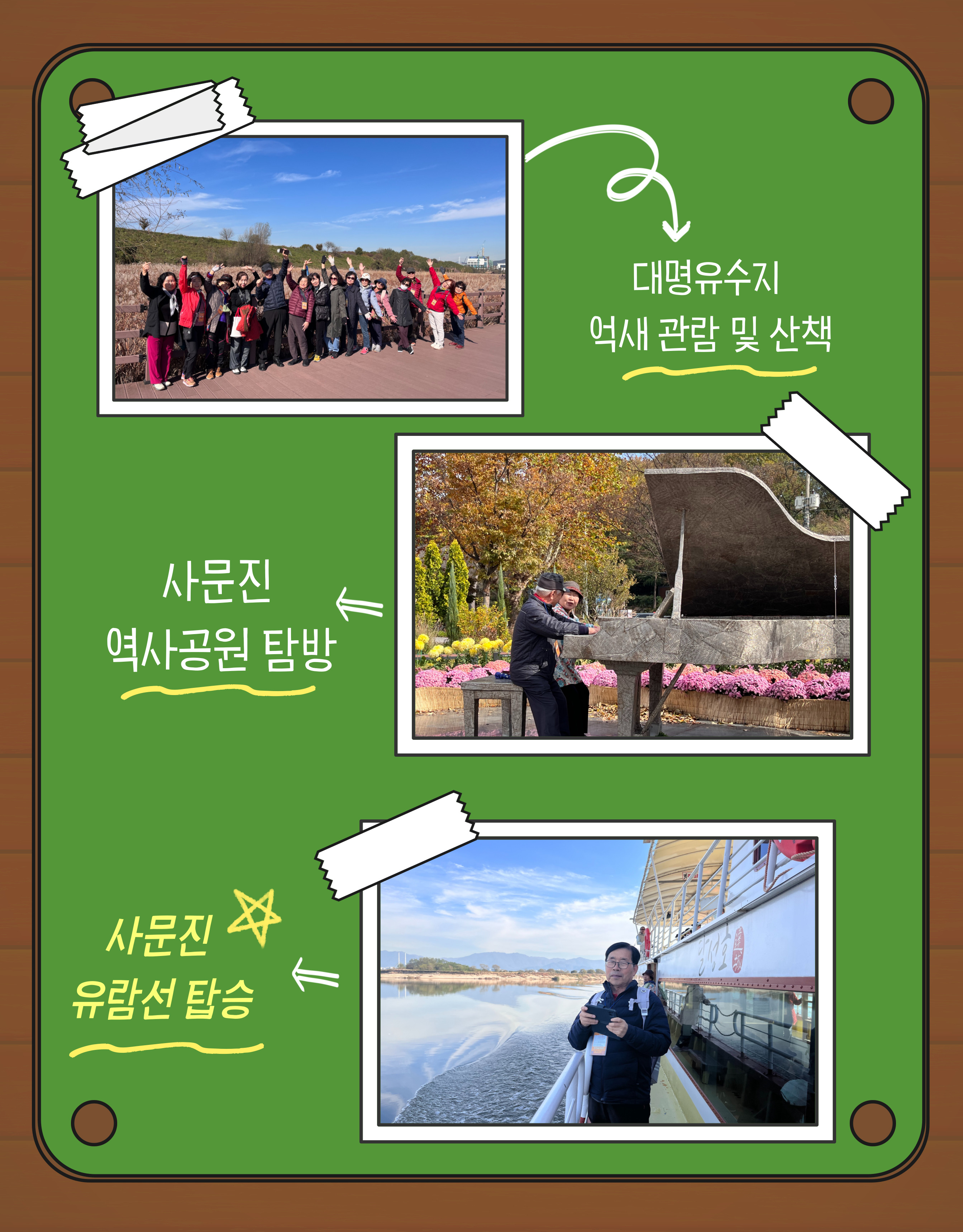 제목을-입력해주세요_-001 (69).jpg