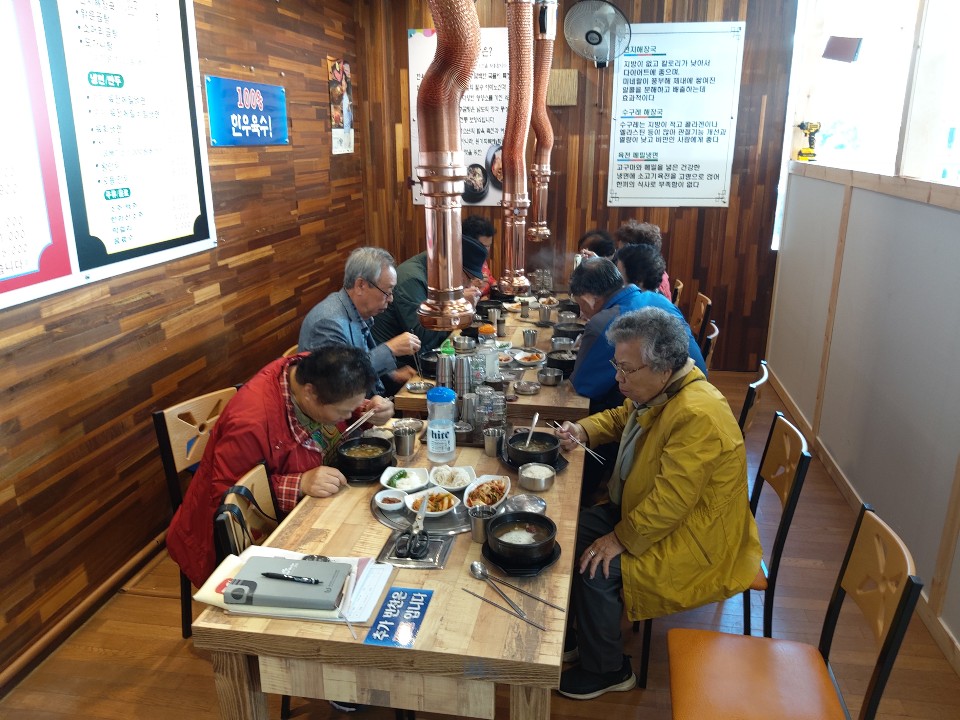 KakaoTalk_20191025_124209458_04.jpg