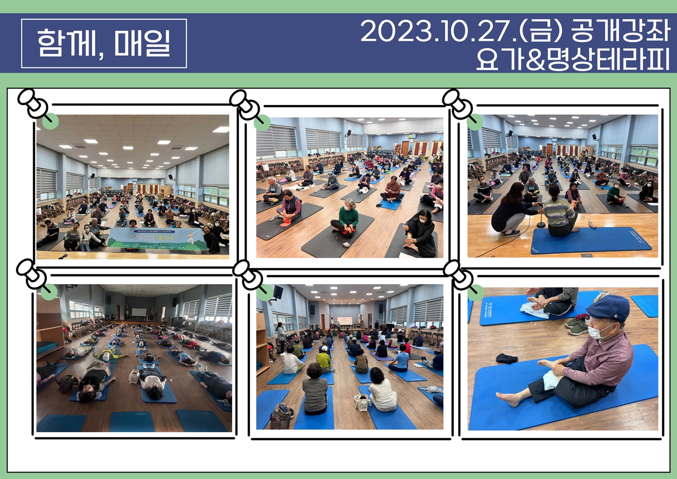 제목을-입력해주세요__복사본-001 (5).jpg