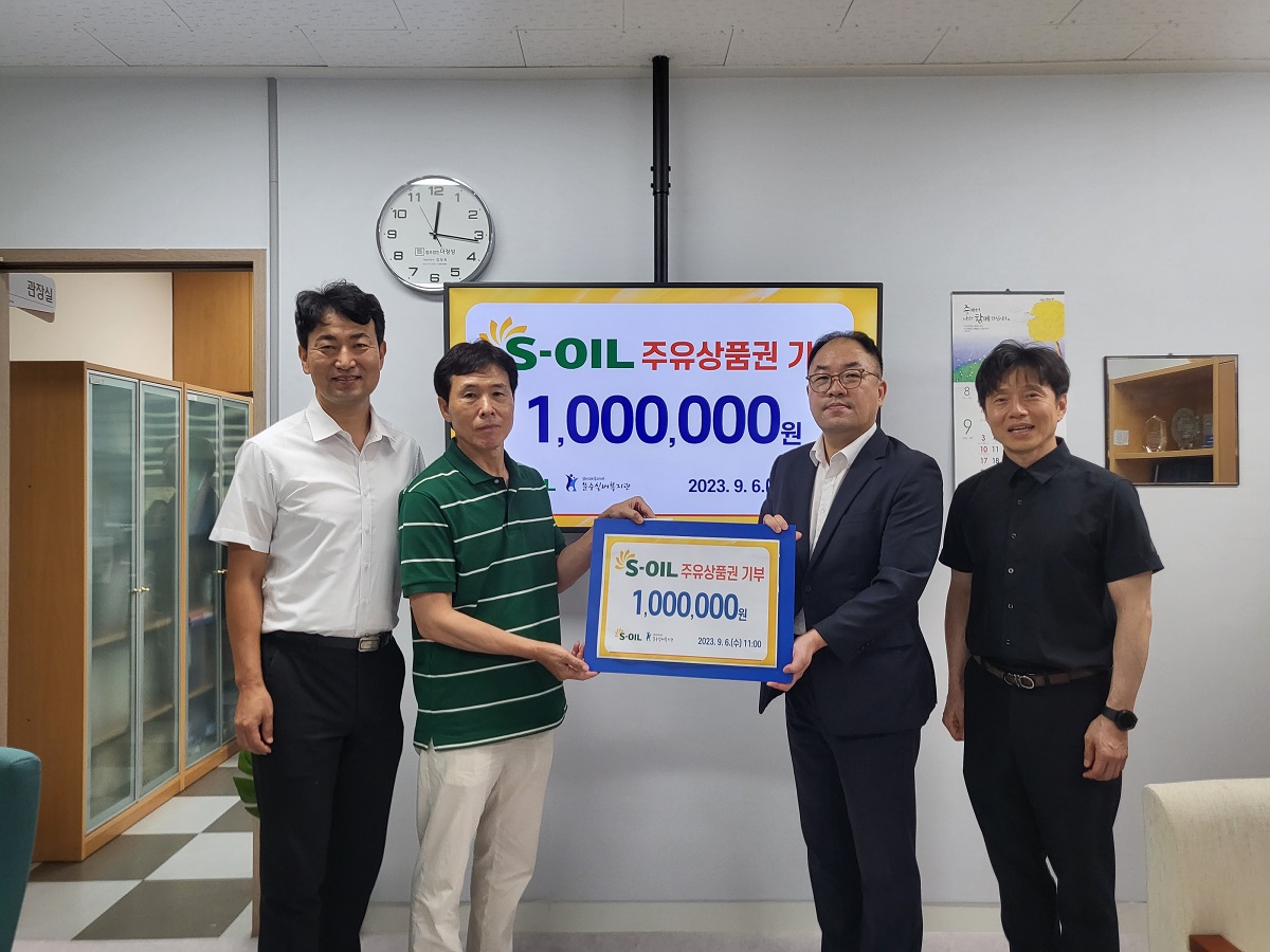 KakaoTalk_20230906_122058945_04.jpg