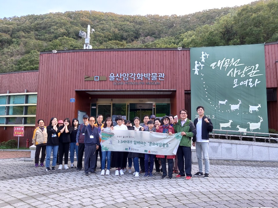 KakaoTalk_20191026_171746779.jpg