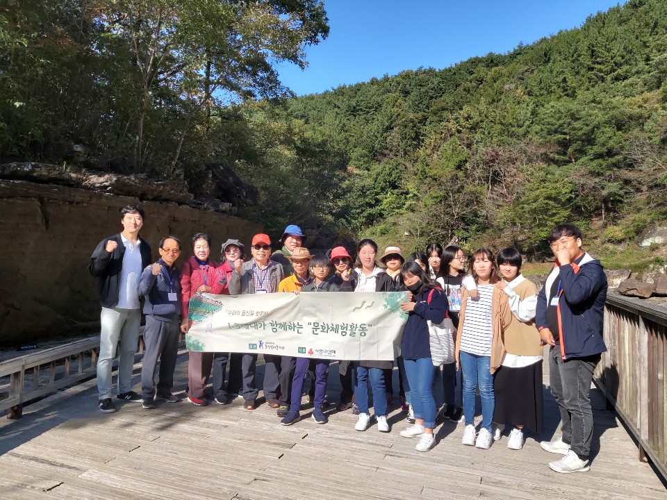KakaoTalk_20191026_171746779_25.jpg