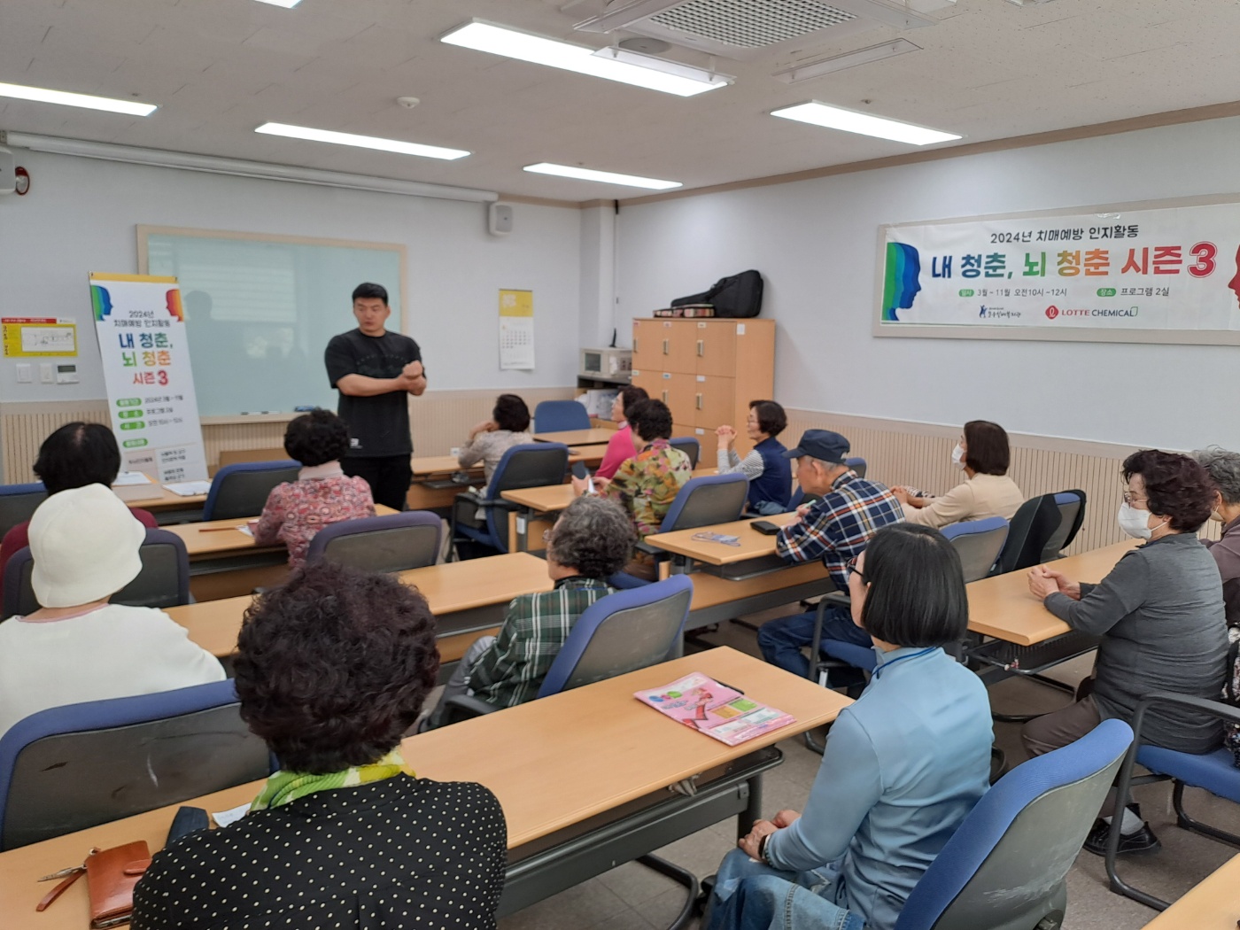 KakaoTalk_20240417_115444310_08.jpg