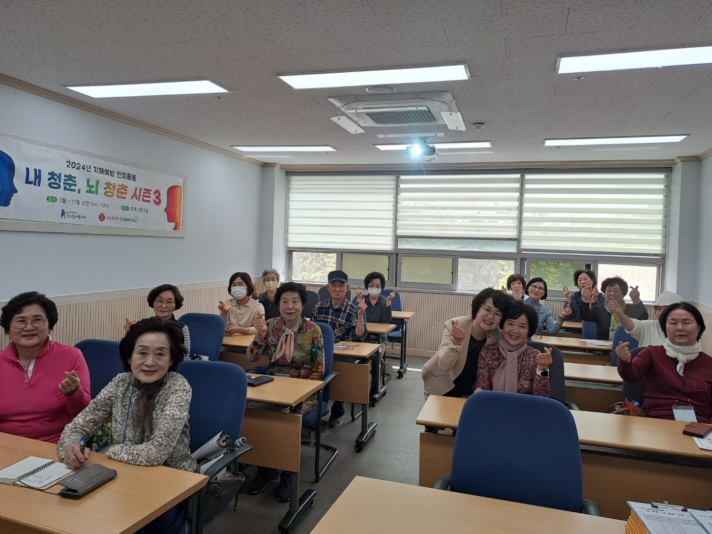 KakaoTalk_20240417_115444310_12.jpg