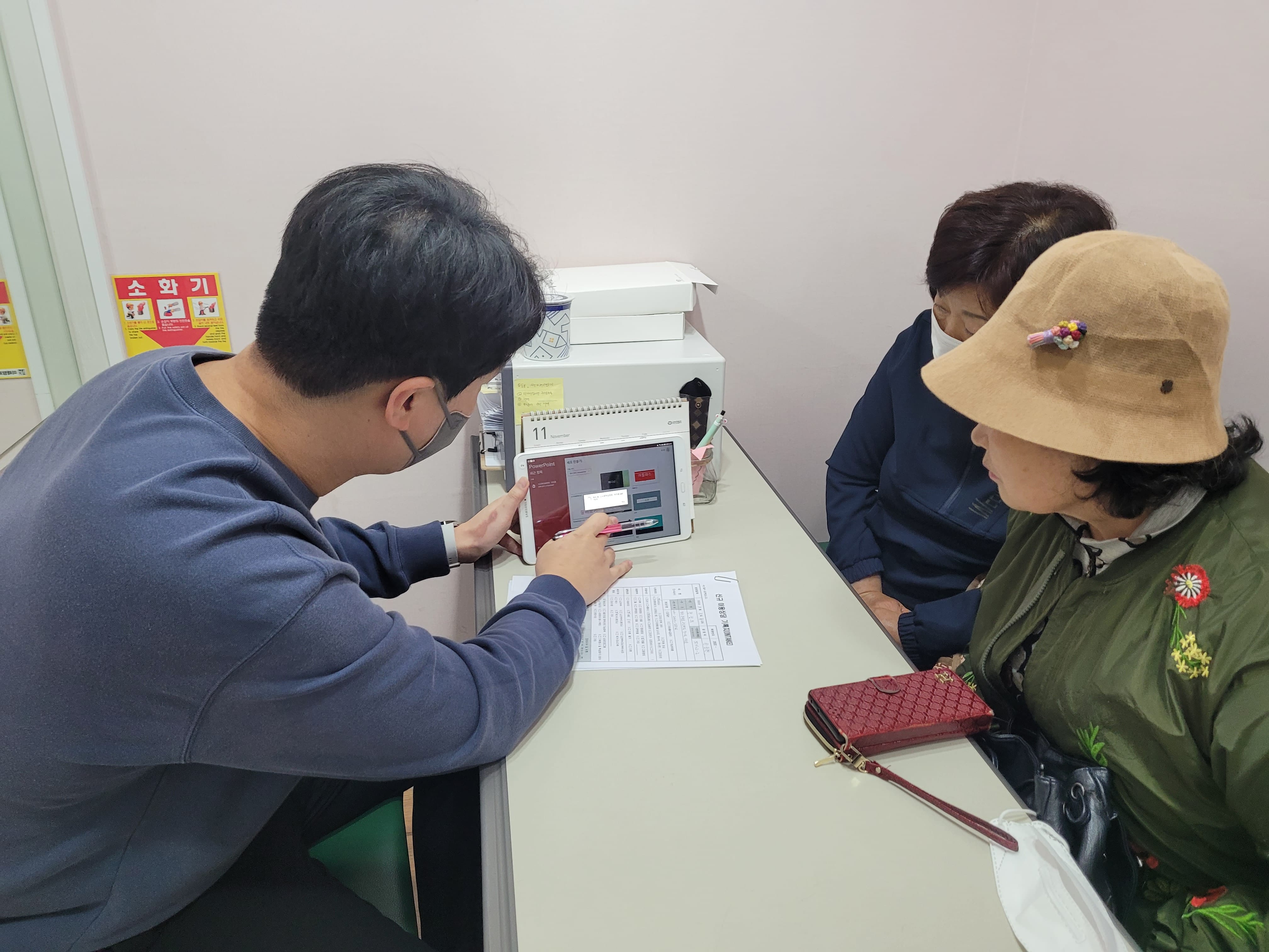 KakaoTalk_20221109_172915451_09.jpg