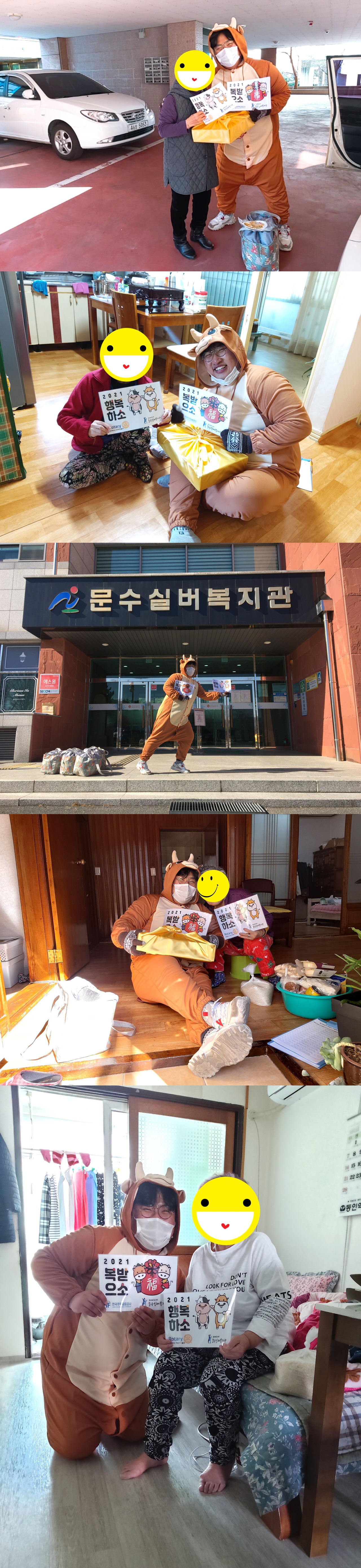 굳.jpg