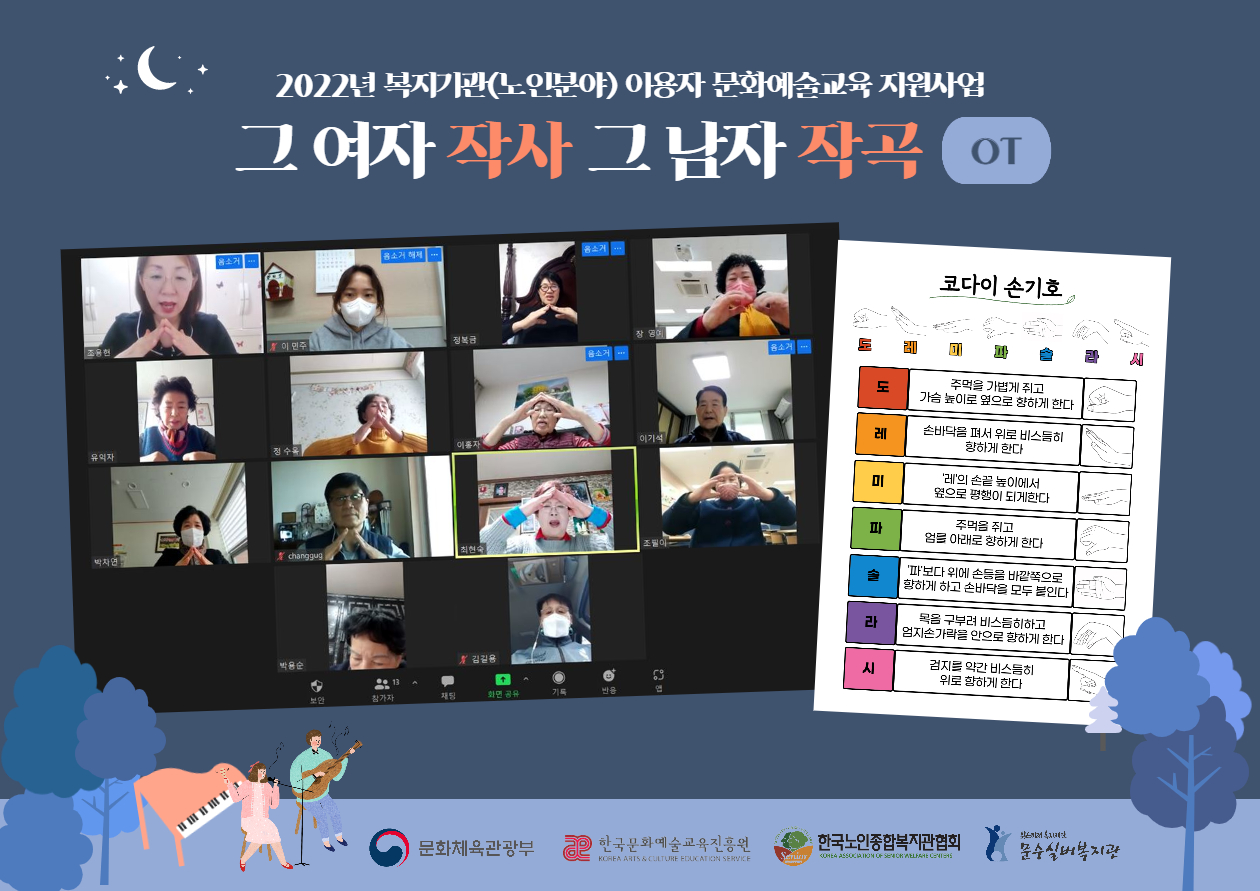 제목을 입력해주세요_-002 (8).jpg