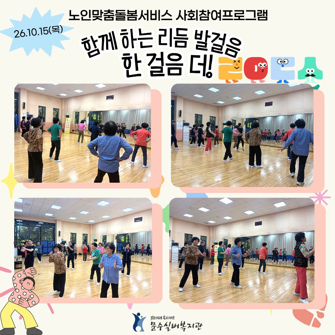 제목을 입력해주세요. (23).jpg