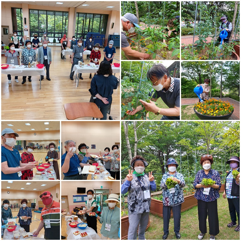 홈 페이지page.jpg