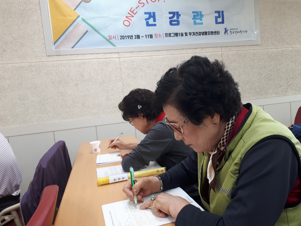 KakaoTalk_20190426_133902716_01.jpg
