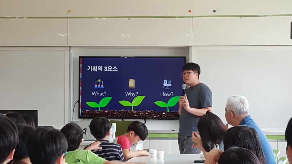 KakaoTalk_20180517_123128974.jpg