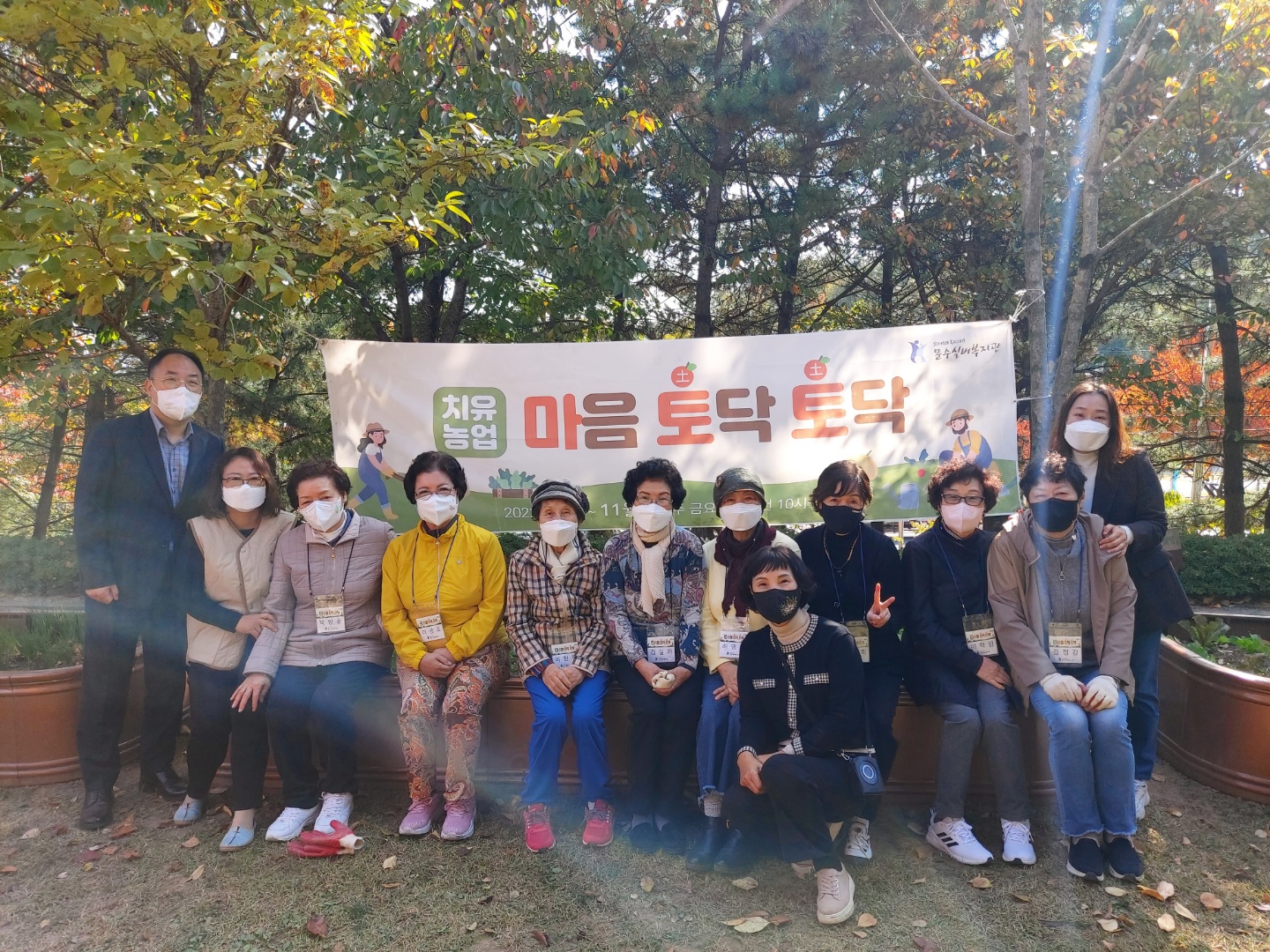 KakaoTalk_20221028_165542487_10.jpg