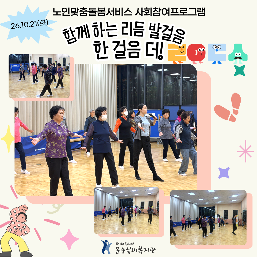 제목을 입력해주세요. (23).png