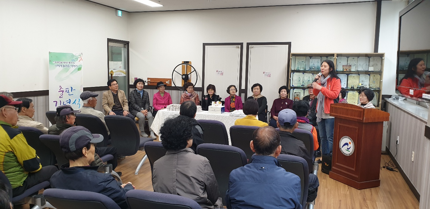 KakaoTalk_20181113_144628913.jpg