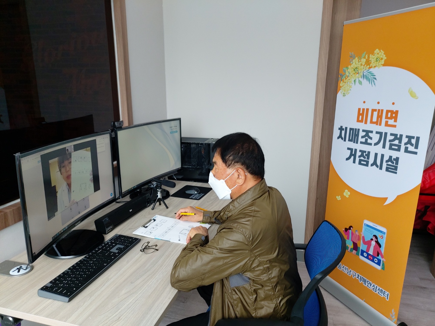 KakaoTalk_20210526_153227841.jpg