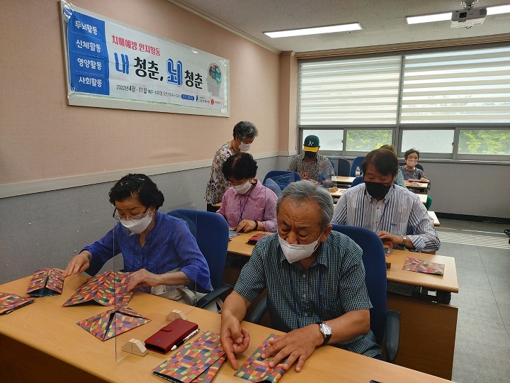 KakaoTalk_20220823_141731251_07.jpg