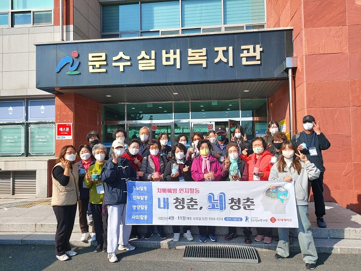 KakaoTalk_20221116_174452441_01.jpg