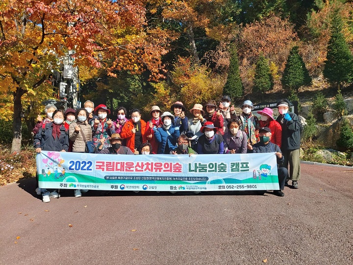 KakaoTalk_20221116_175214322_12.jpg