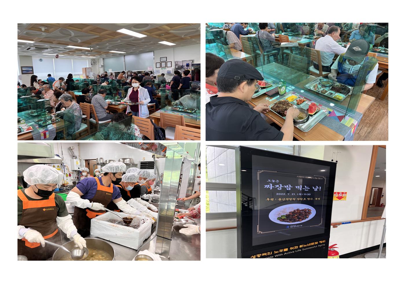 빈 문서 1001.jpg