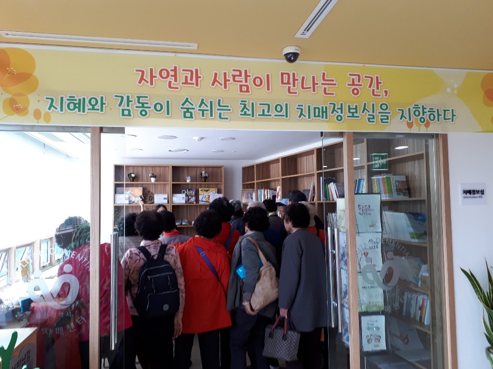 KakaoTalk_20181114_130459647.jpg
