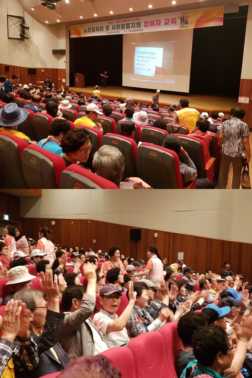 KakaoTalk_20190625_180347136-vert.jpg