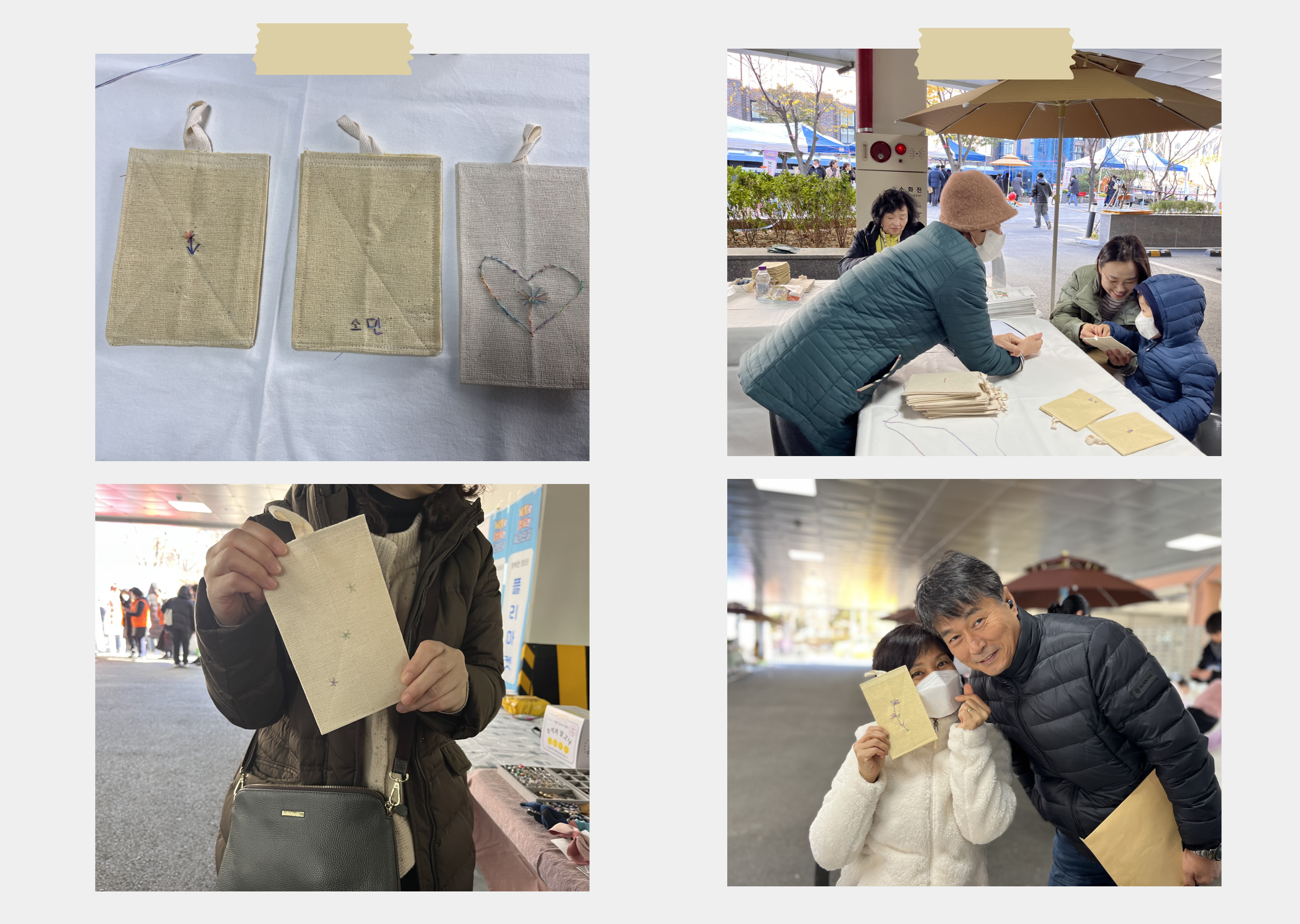 제목을-입력해주세요_-002 (11).jpg