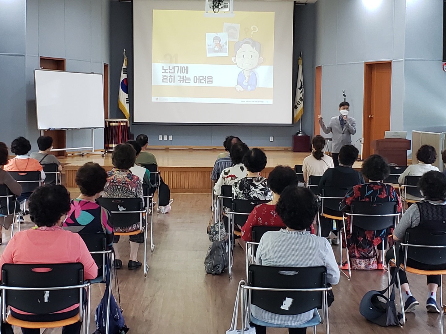 KakaoTalk_20210720_084144428_04.jpg