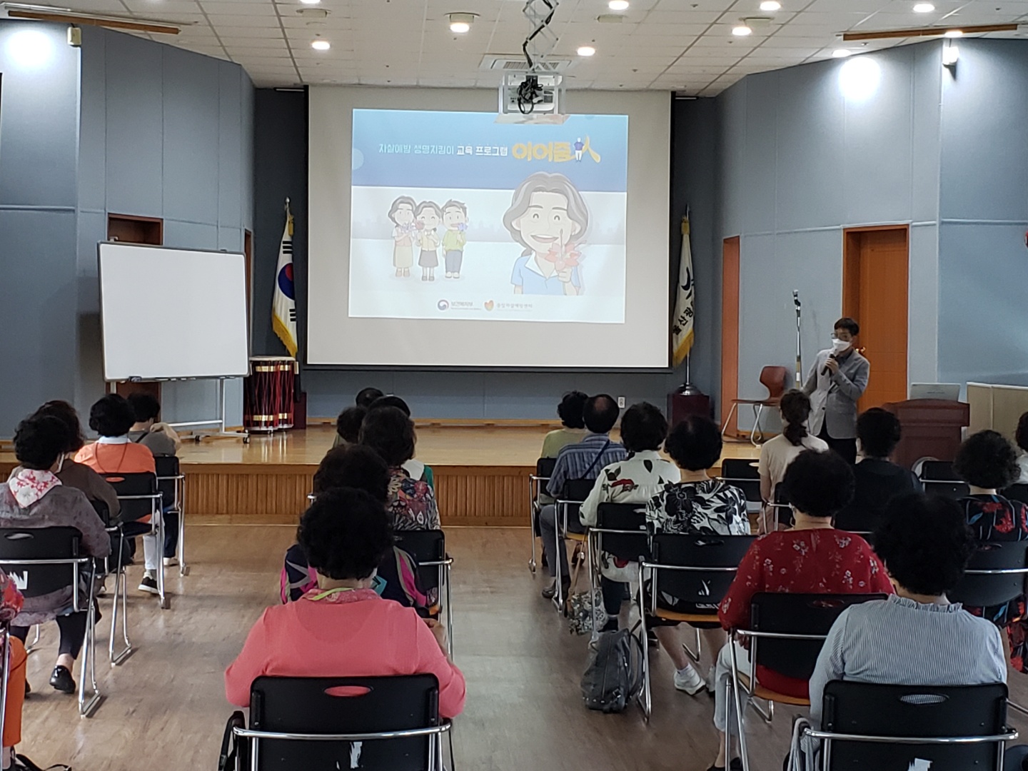 KakaoTalk_20210720_084144428_06.jpg