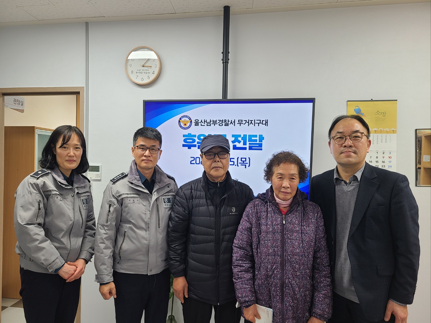 KakaoTalk_20240215_154123200.jpg
