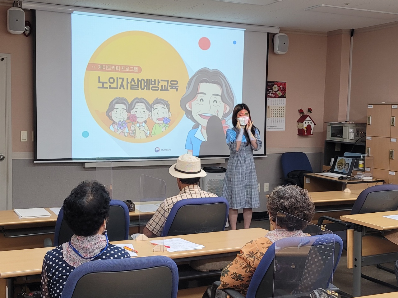 KakaoTalk_20210719_191218366_04.jpg