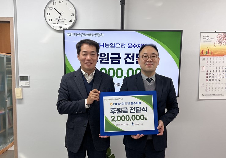 KakaoTalk_20231121_170346847_03.jpg