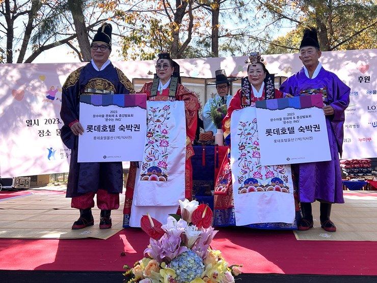 KakaoTalk_20231121_170346847_02.jpg