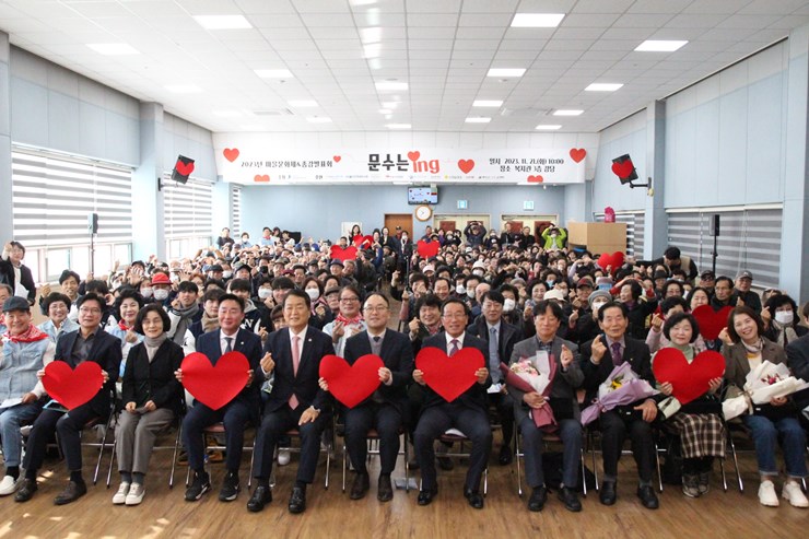 KakaoTalk_20231121_170346847.jpg