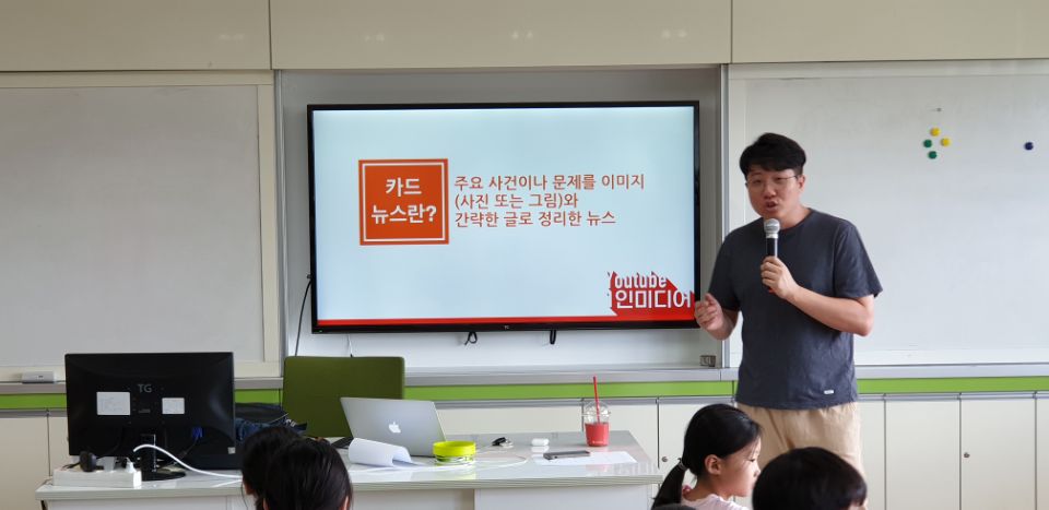 2회차 사진 (36).jpg