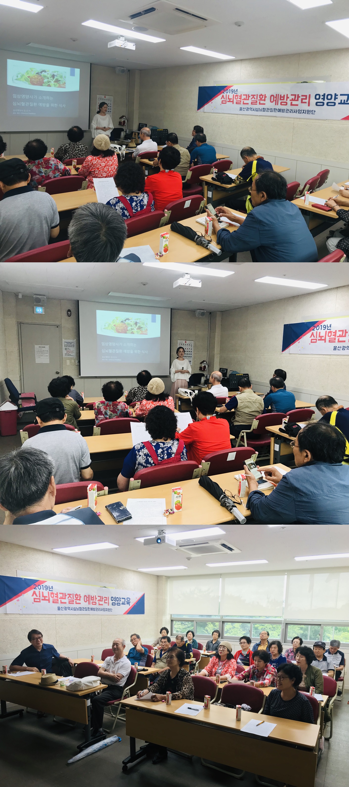 KakaoTalk_20190627_145457223_06-vert.jpg
