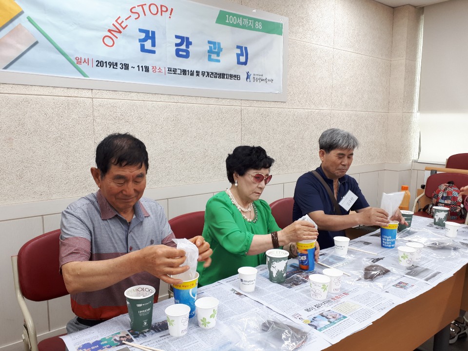 KakaoTalk_20190624_145524062_13.jpg