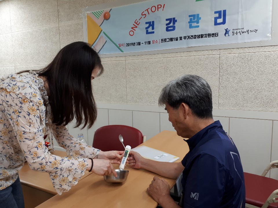 KakaoTalk_20190626_150855320_05.jpg