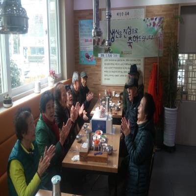 20180221_1047131.jpg