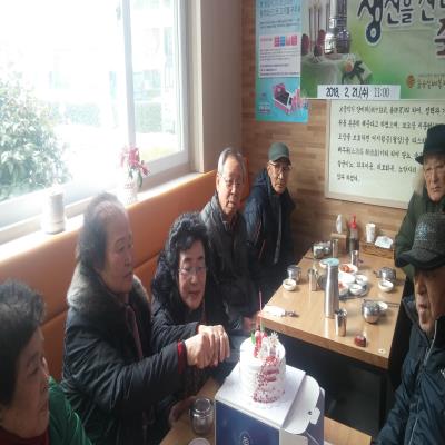 20180221_10482512.jpg