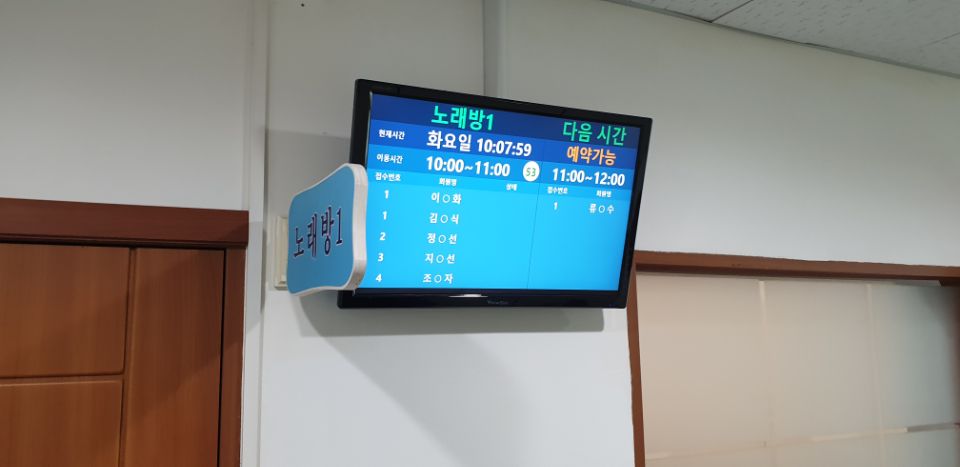 The Senior(선배)봉사단 어르신 첫날 (15).jpg